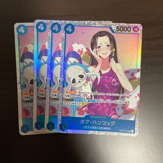 Y] Boa Hancock Blue OP01-078 One Piece