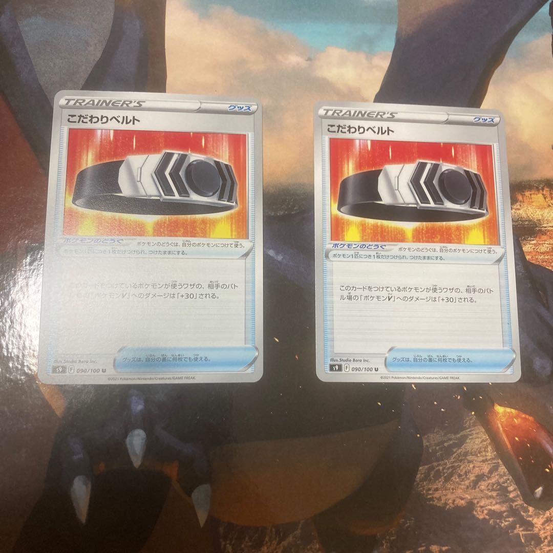 Kikkoman Biancato U 090/100