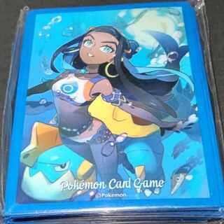 Special Price] Lulina Sleeve