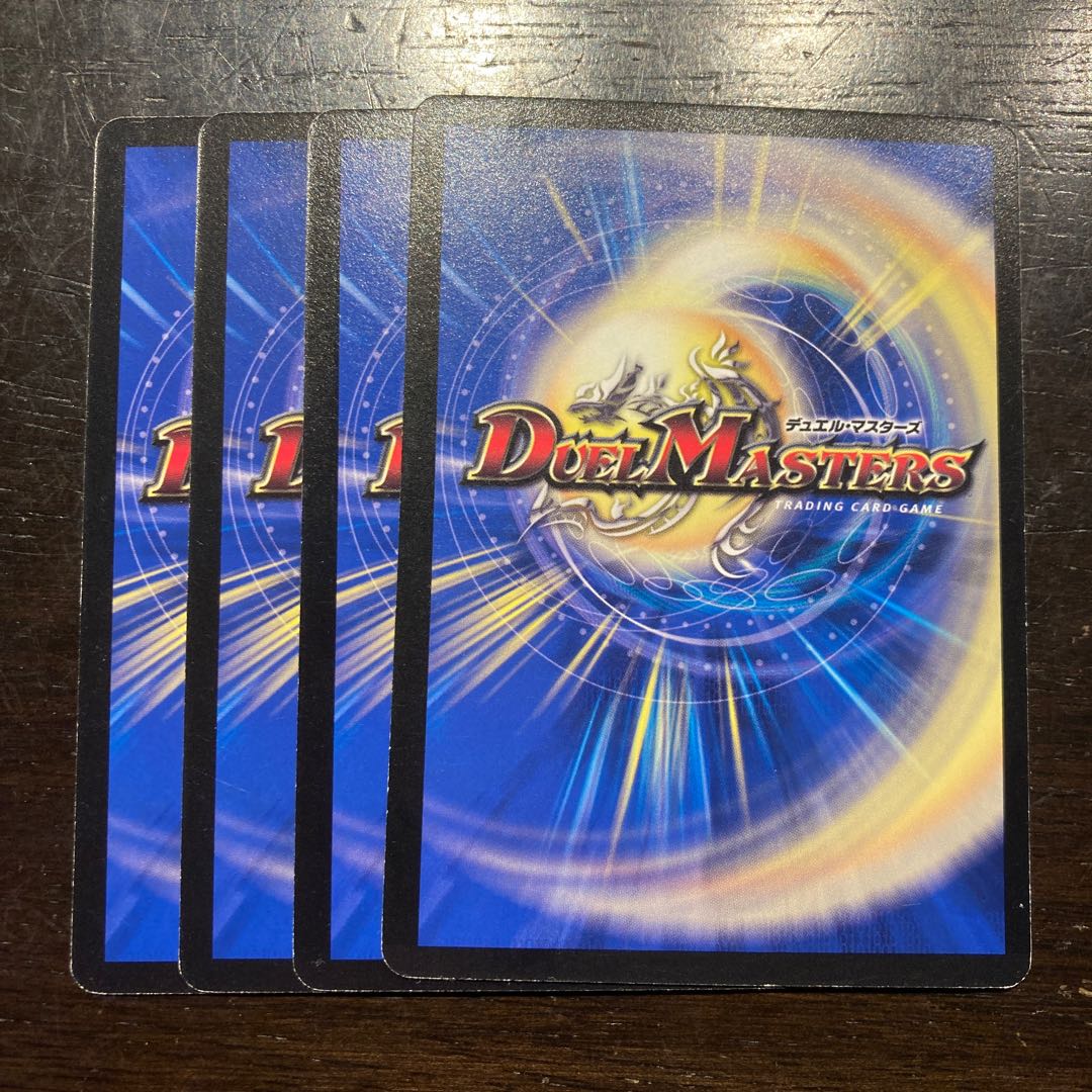 Psychic dimension Powered by Hall C 53/55