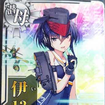 艦これアーケードクジ専用 艦これアーケード 島風決戦mode確定くじ！！ | 静屋