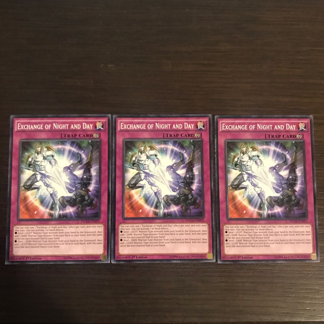 Exchange of Night and Day