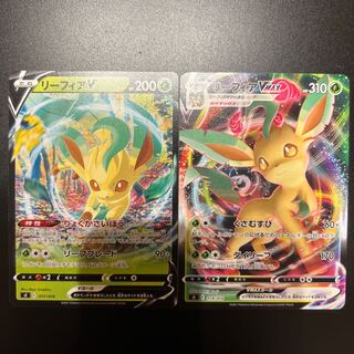 LeafeonVMAX TD 018/414 LeafeonV