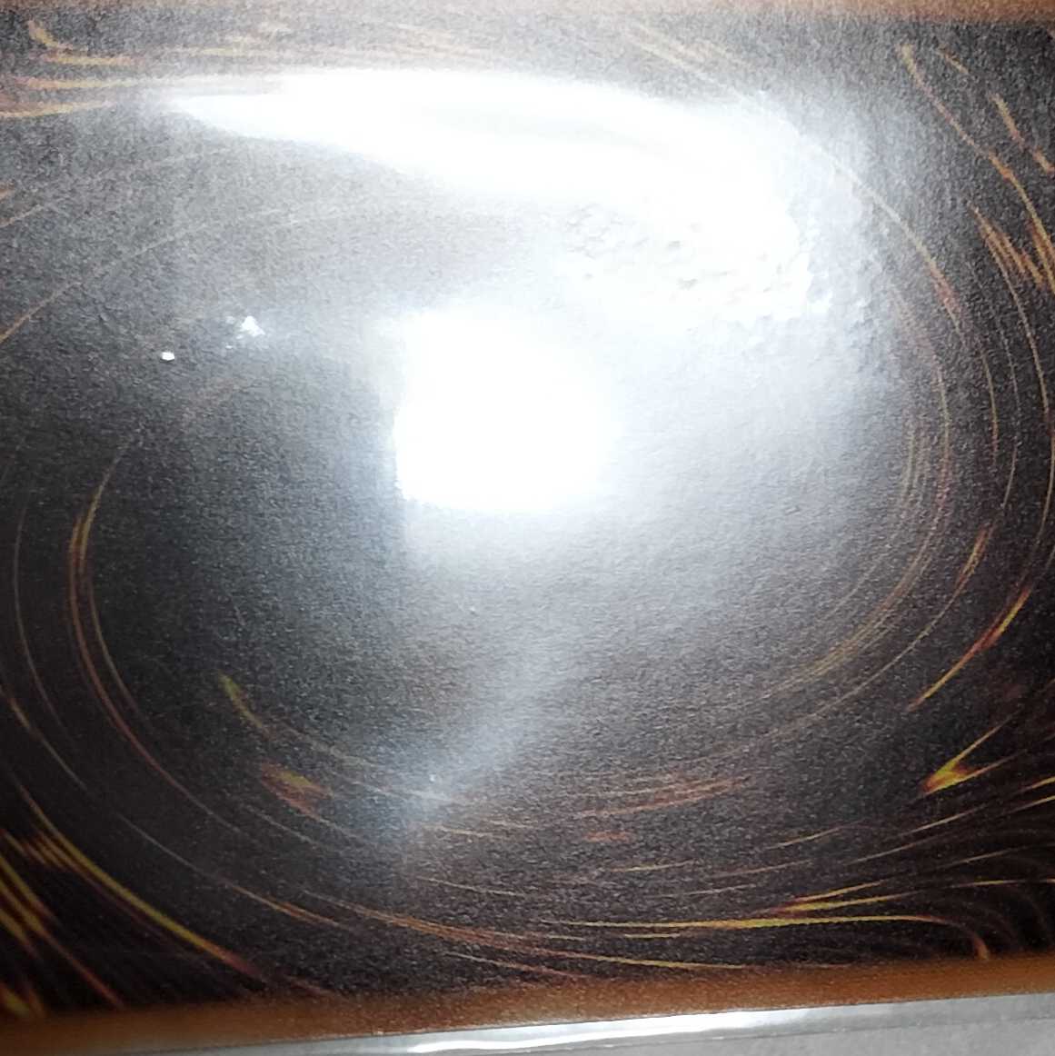 Mekk-Knight Crusadia Avramax Ultimate Rare JP047 DANE