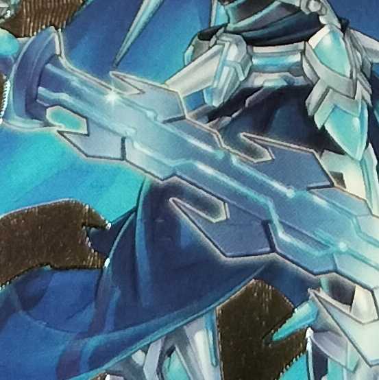 Mekk-Knight Crusadia Avramax Ultimate Rare JP047 DANE