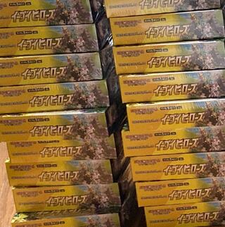 Eevee Heroes 10box with shrink wrap