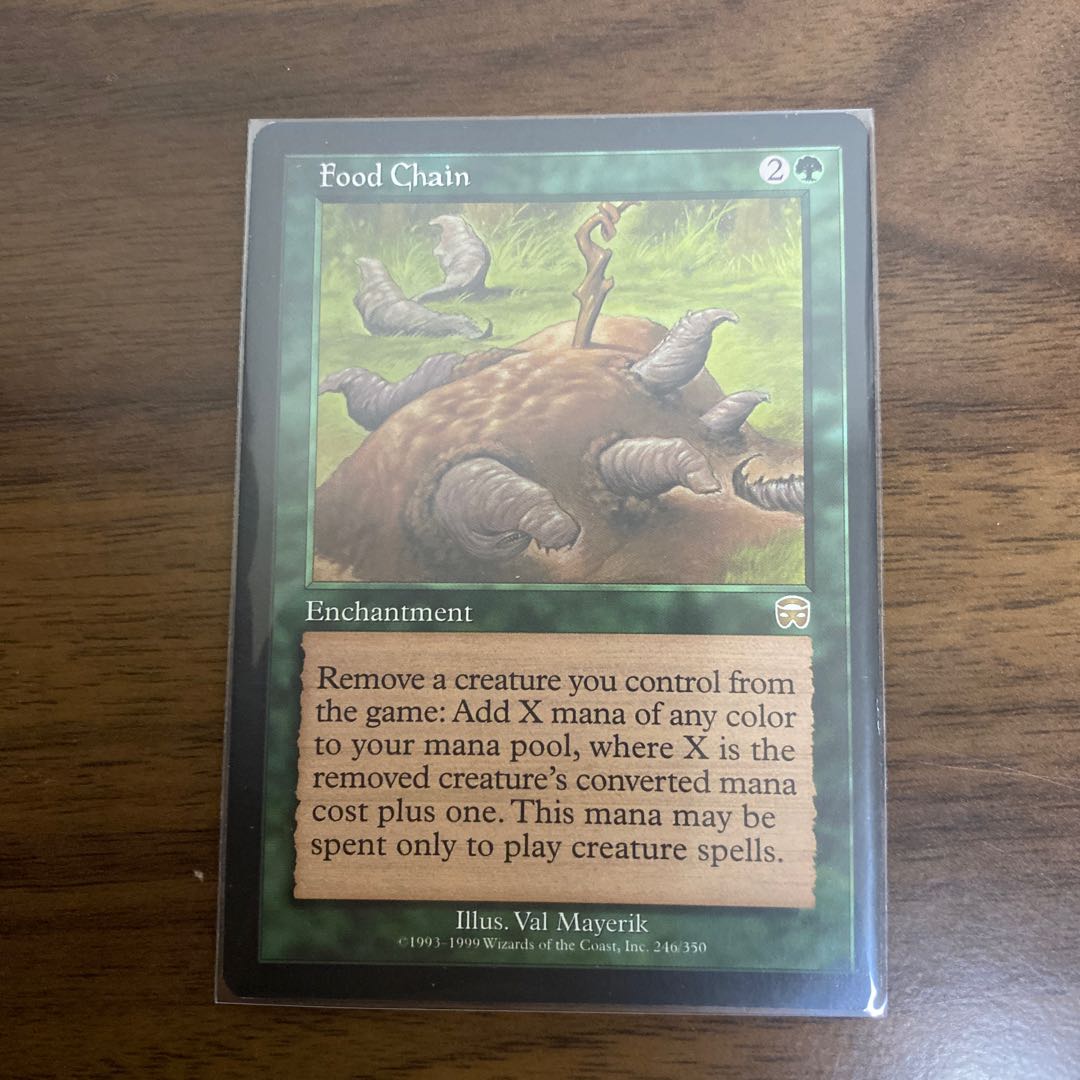 MTG 食物連鎖 3枚セット