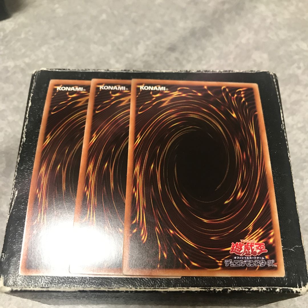 Magic Key Cannon - Gareth Vate - 3 Super Rare