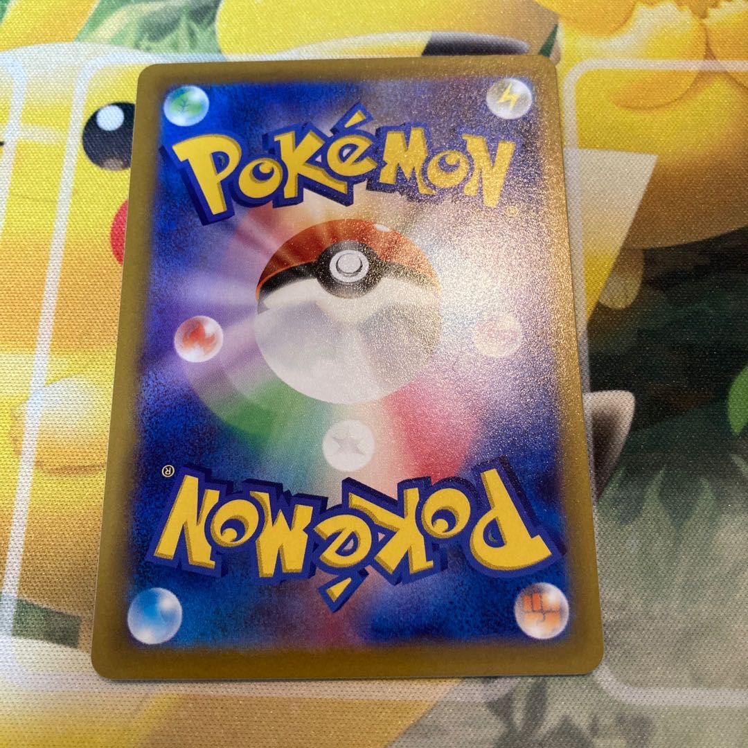 バトルVIPパス U 091/100