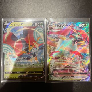 OrbeetleV RR 010/184 OrbeetleVMAX 1枚