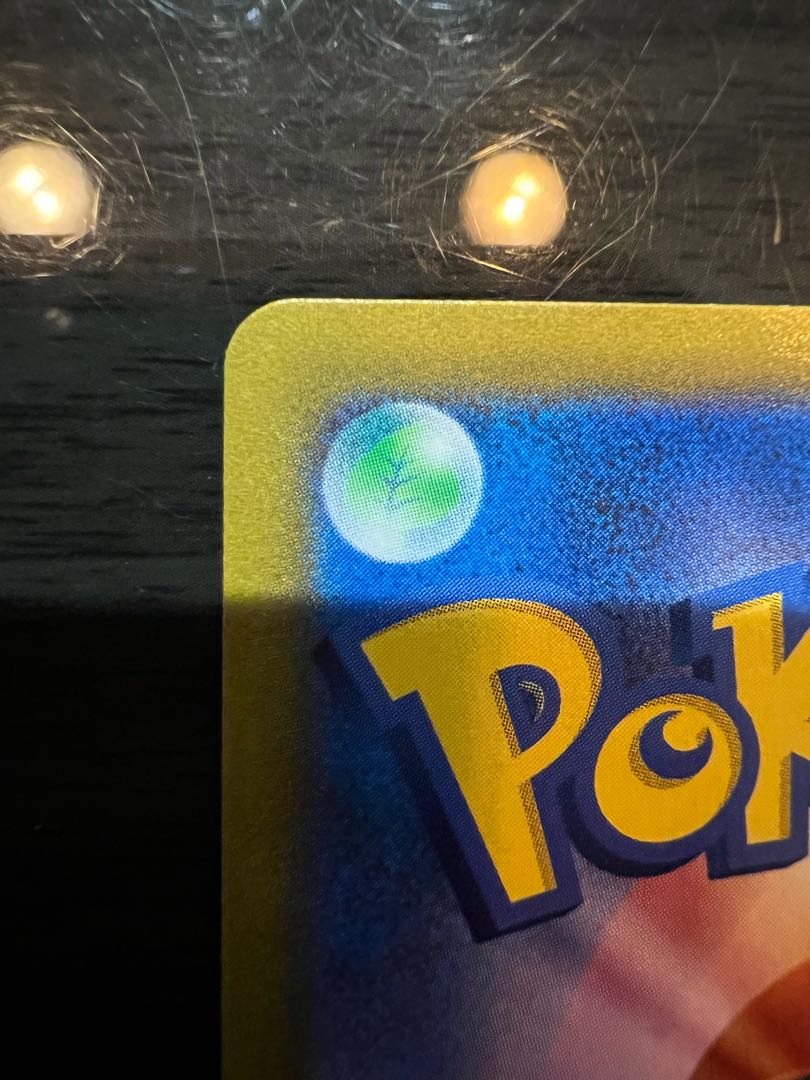 UmbreonVMAX CSR 245/184