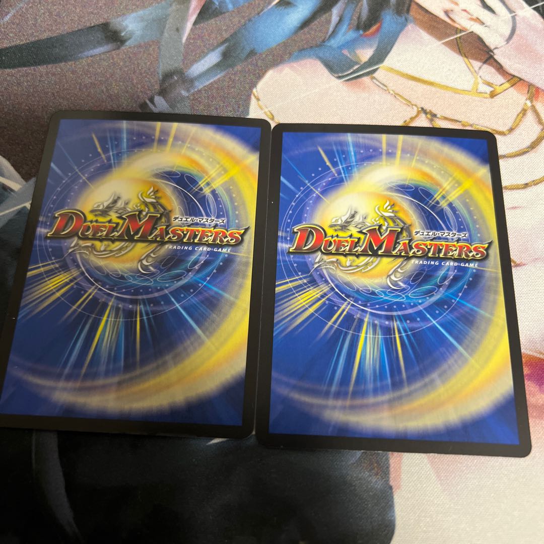 Lionel Star" SR S1/S8