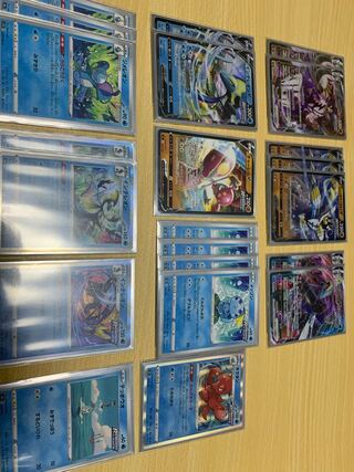 Pokémon Cards Brick Intelaos Deck