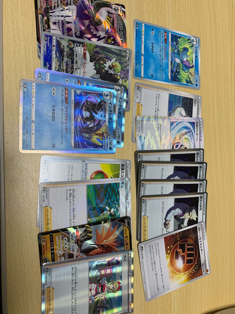 Pokémon Cards Brick Intelaos Deck