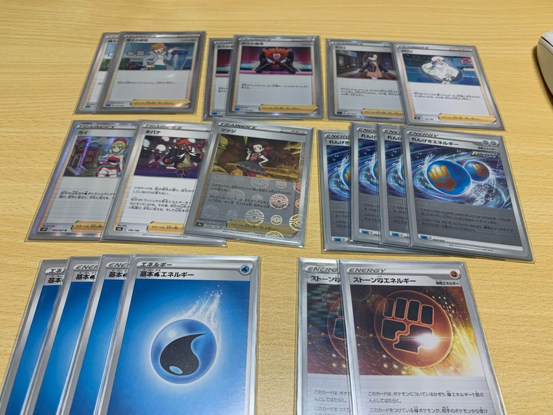 Pokéka Deck for sale in bulk