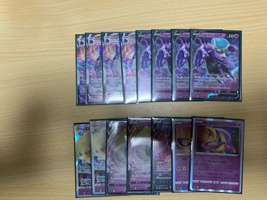 Pokéka Deck for sale in bulk