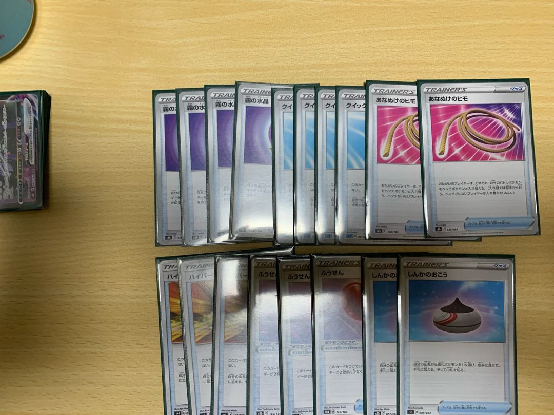 Pokéka Deck for sale in bulk