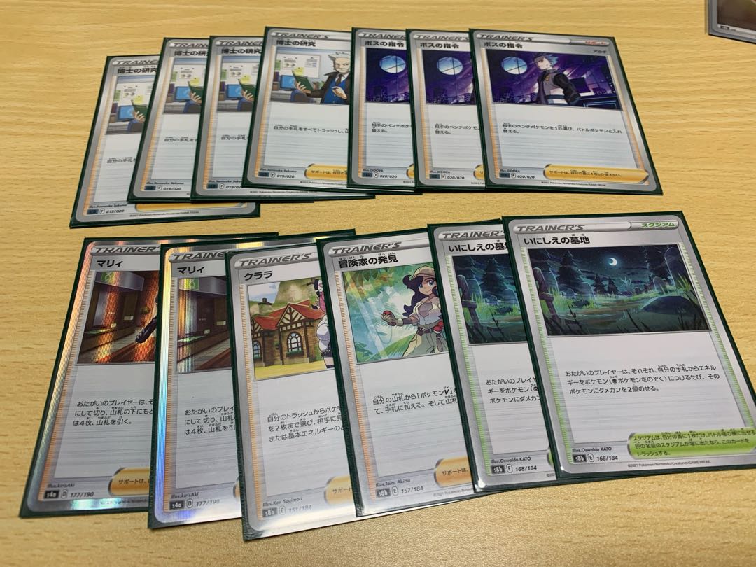 Pokéka Deck for sale in bulk
