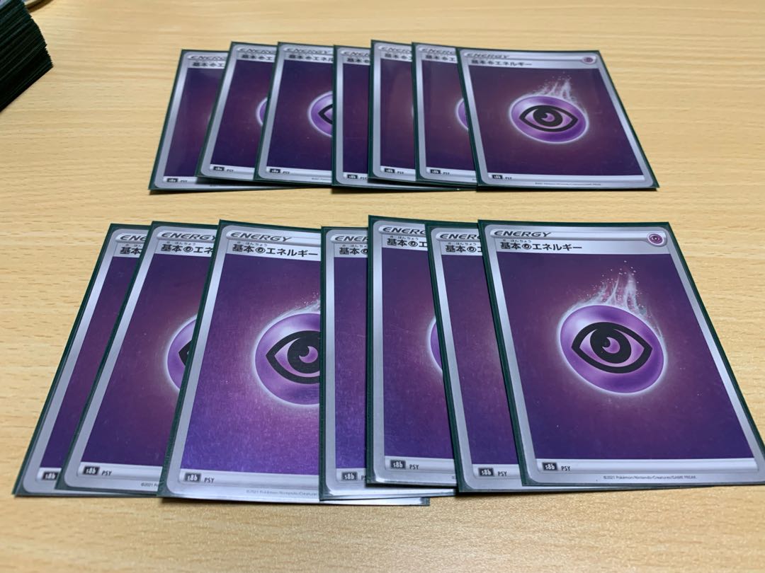 Pokéka Deck for sale in bulk