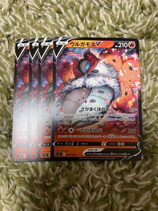 Pokémon Cards VolcaronaV Set of 4