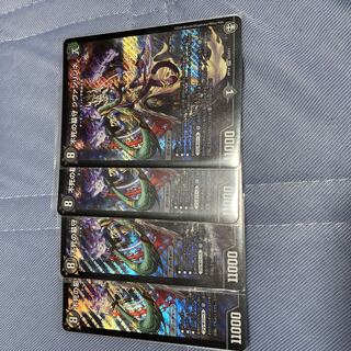 Sivanrinne, Immortal Gravekeeper SR 4 copies