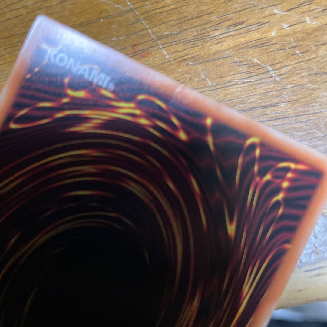 Kikkaku Fang - Goshinzon Shinjin Prismatic Secret Rare JP022