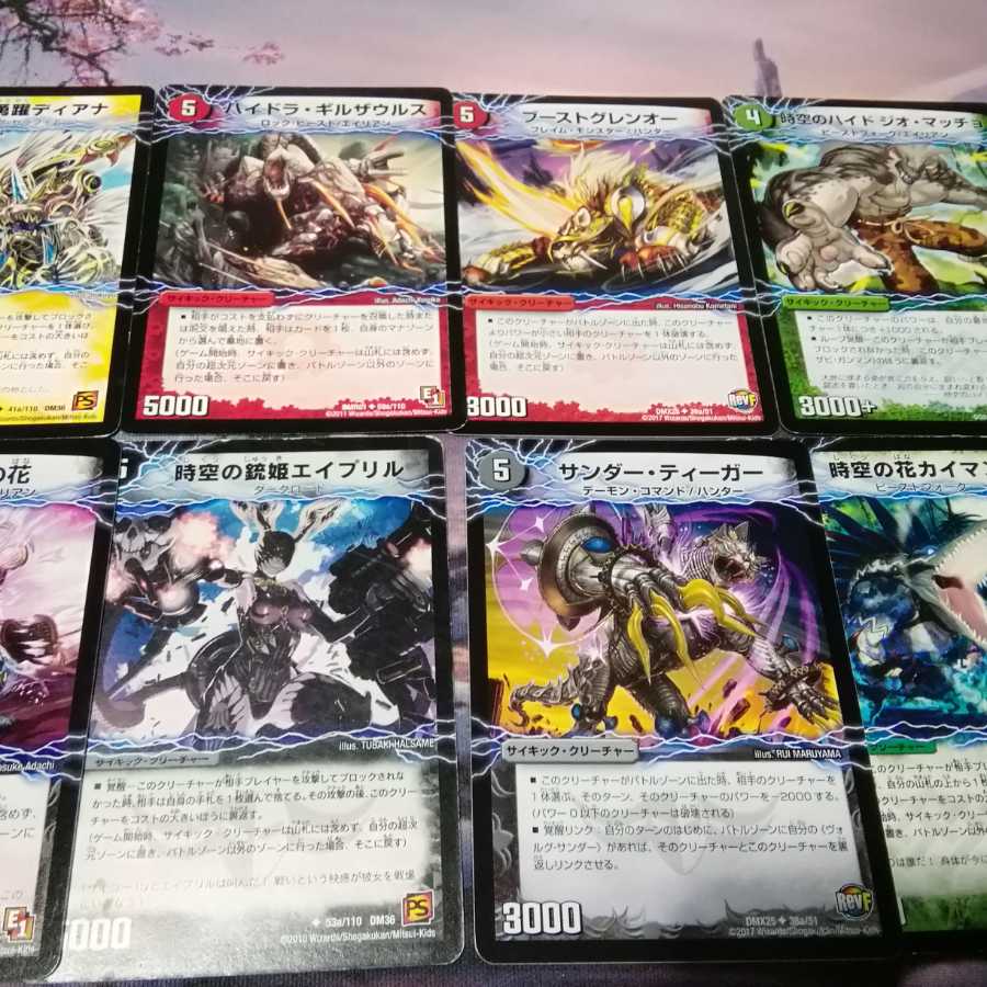 旧枠デュエマ ターボドルバロム 黒緑ドルバロム クラシック ゲートボール デュエマクラシック対応 黒緑 ターボバロム デッキの通販
