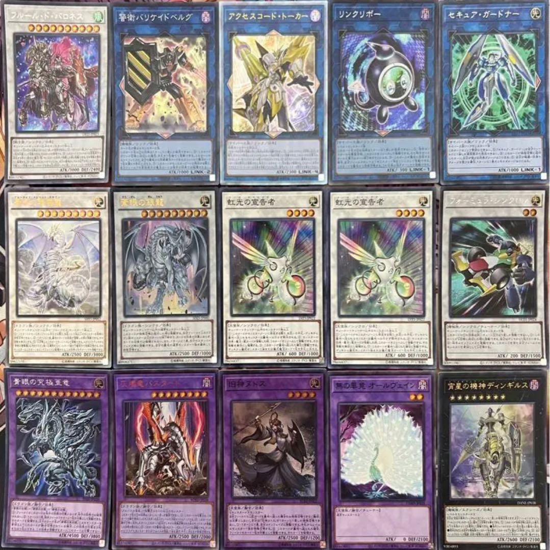 [Authentic Constructed Deck㉛] Dragma Blue Eye Deck Rosaan 60 cards + Ex 15 cards