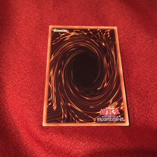 爆走軌道フライング・ペガサス　コレクターズ