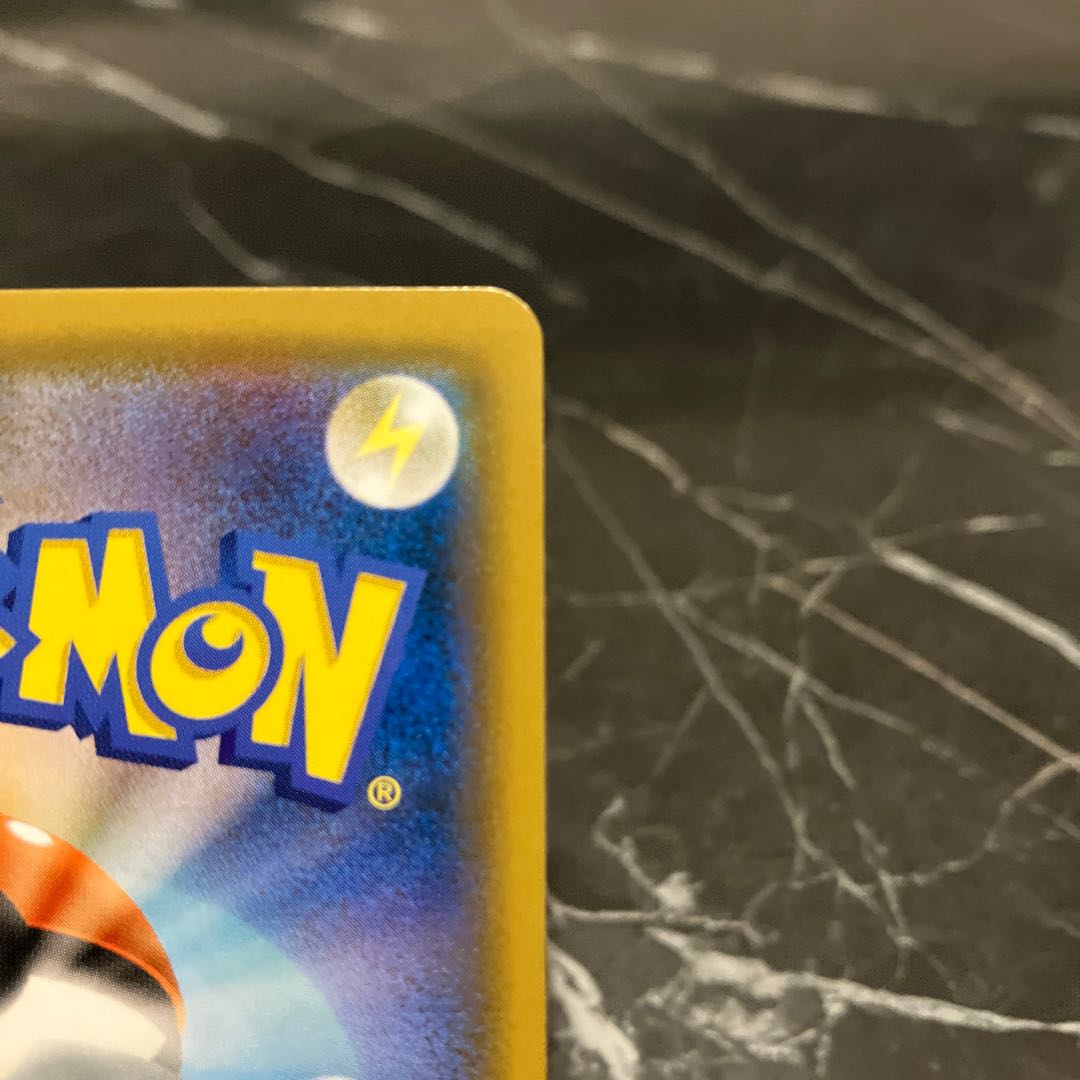 Gardevoir & SylveonGX SR 061/055 SA