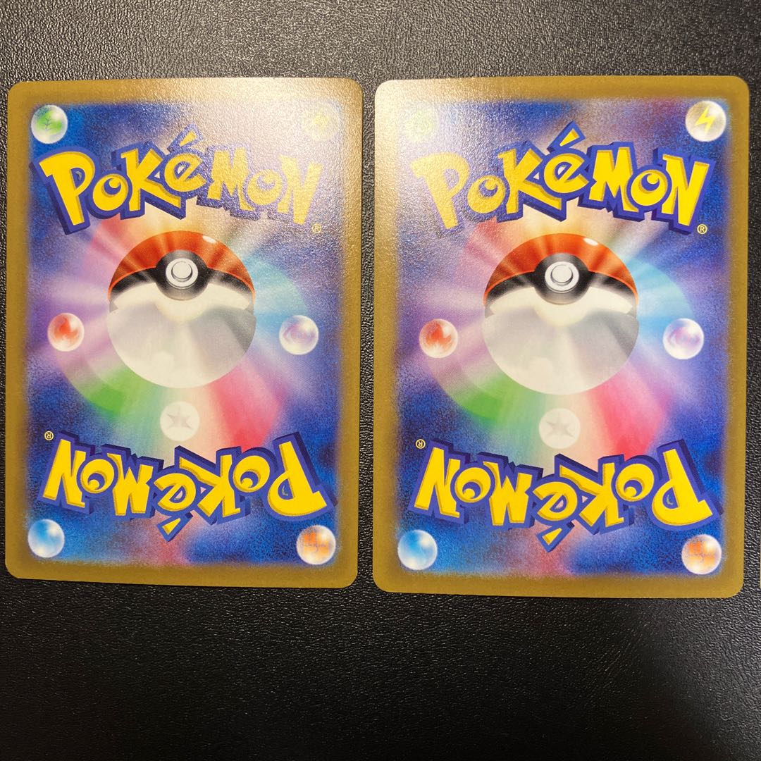 Kikketsu Bianca to Mirror 4pcs.