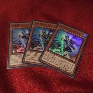 幻創龍ファンタズメイ　スーパー3枚