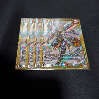 ジョギラスタ・ザ・ジョニー