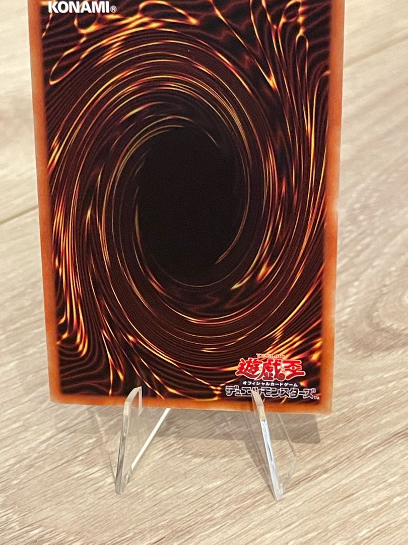 True Blood Lord Vampire Prismatic Secret Rare JP045