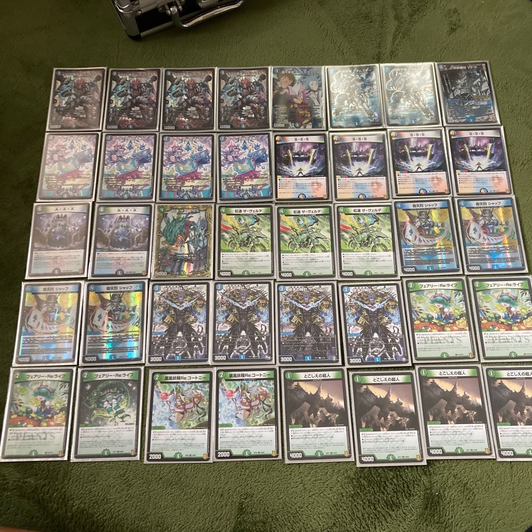 デュエルマスターズ　デッドダムドデッキ