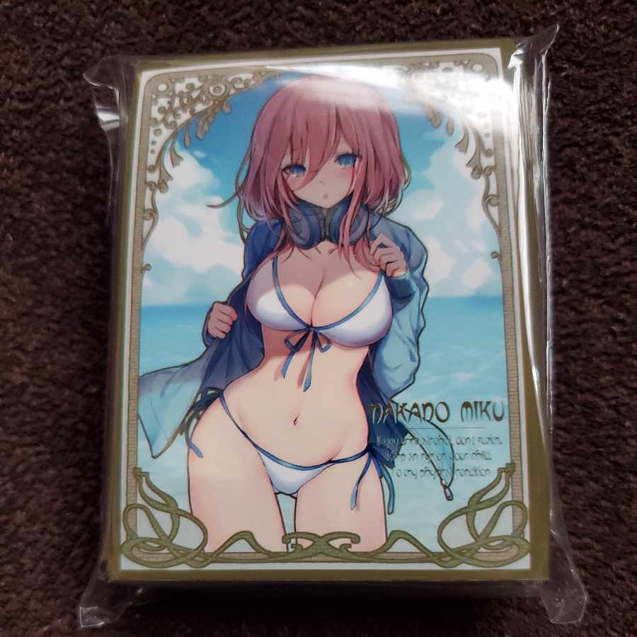 Goddess of Chaos, Miku Nakano, The Bride of the Fifth Class