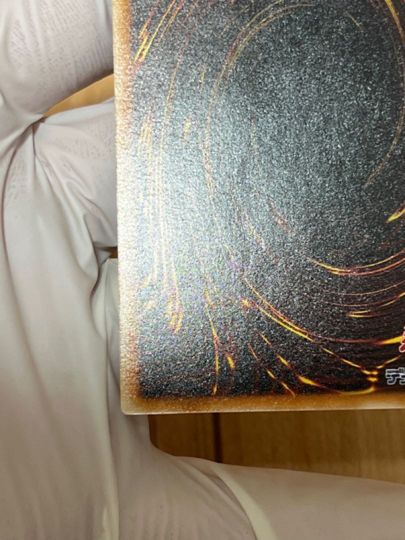 Relief grab bag Red-Eyes Black Dragon very beautiful and 4 others