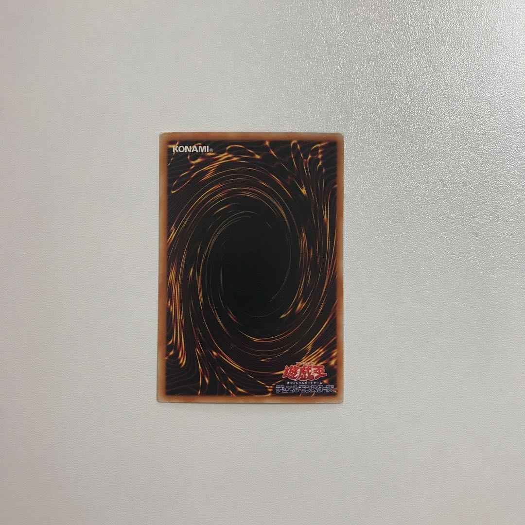 Yu-Gi-Oh! Dark Magician P4-02 1 copy