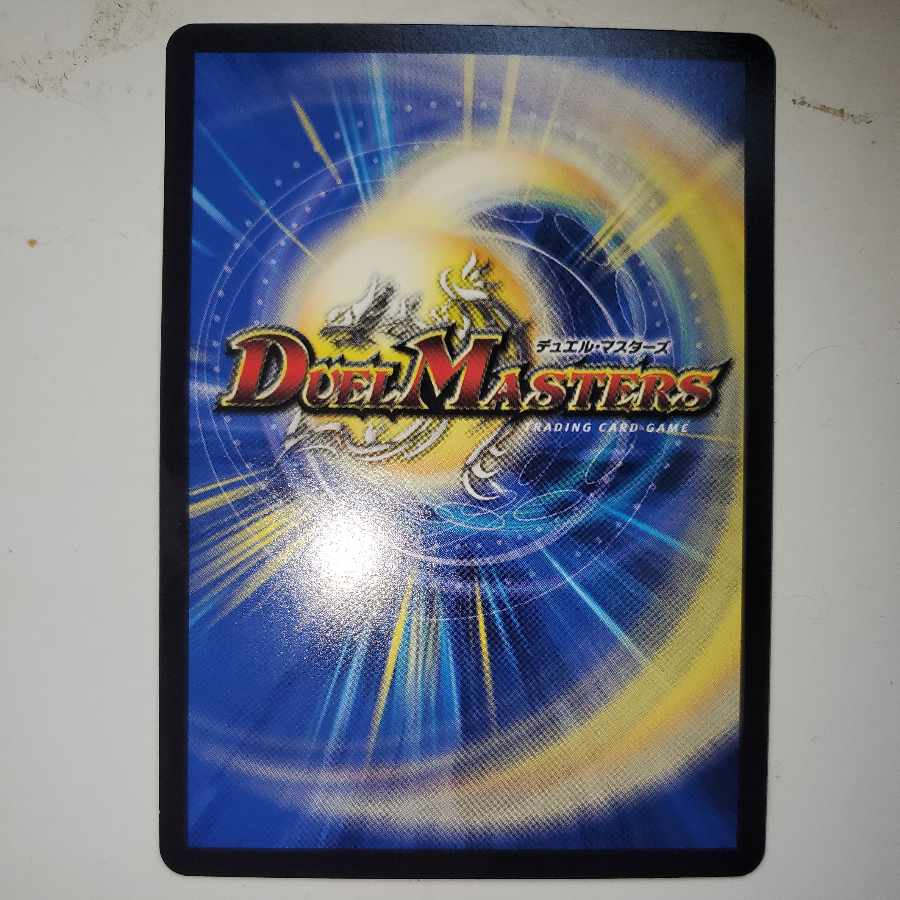 Kahnen's Heart Painting Promo