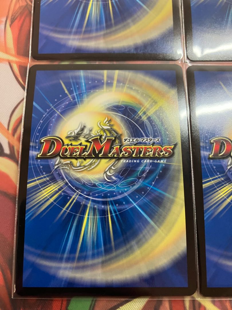 轟く侵略 レッドゾーン LEG P89/Y16 WINNER プロモ