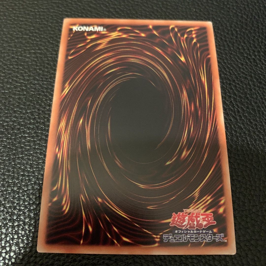 Yu-Gi-Oh Yu-Gi-Oh Ash Blossom & Joyous Spring 20th Secret Rare 20TH-JPC85