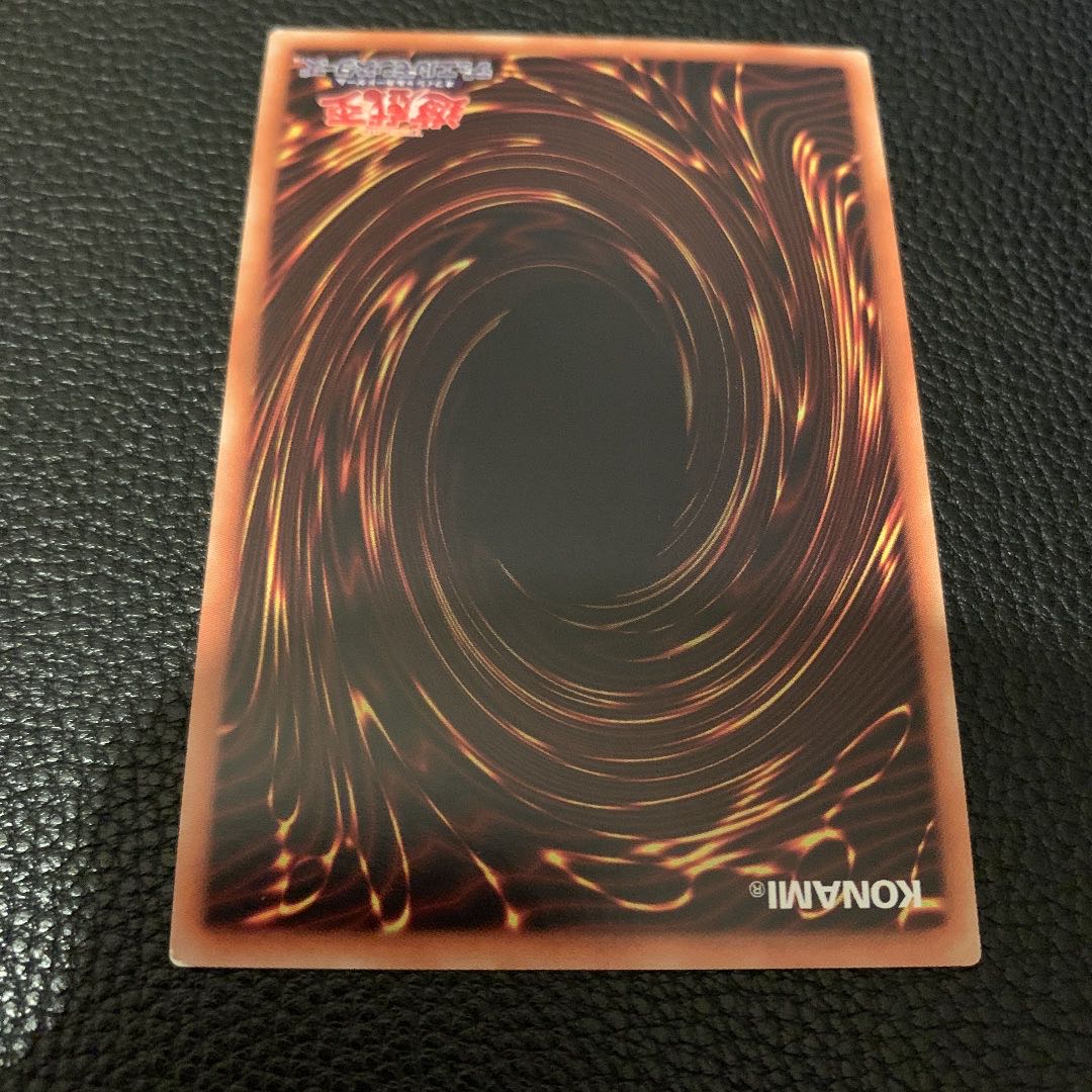 Yu-Gi-Oh Yu-Gi-Oh Ash Blossom & Joyous Spring 20th Secret Rare 20TH-JPC85