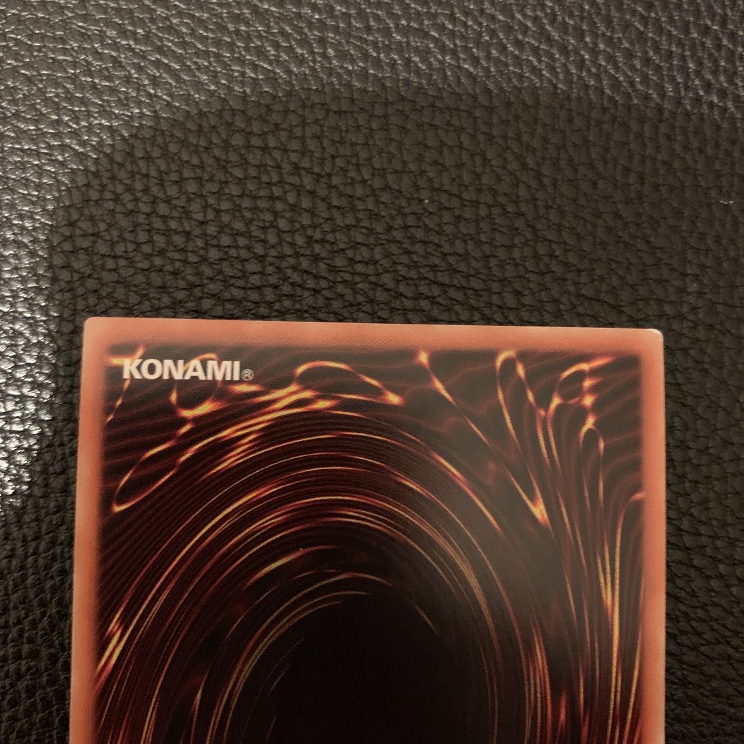 Yu-Gi-Oh Yu-Gi-Oh Ash Blossom & Joyous Spring 20th Secret Rare 20TH-JPC85