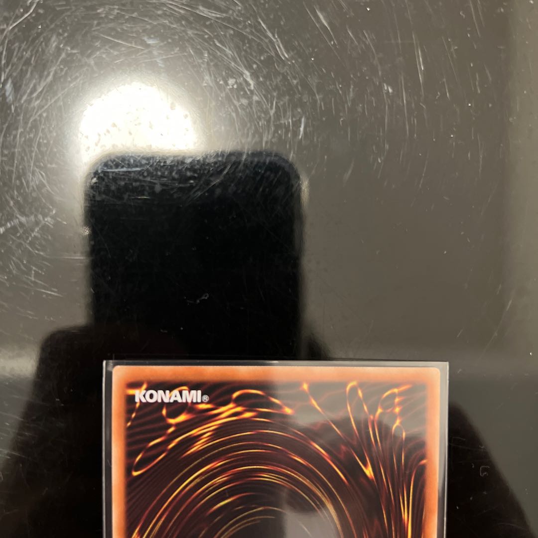 Baronne de Fleur Ultra Rare JP023