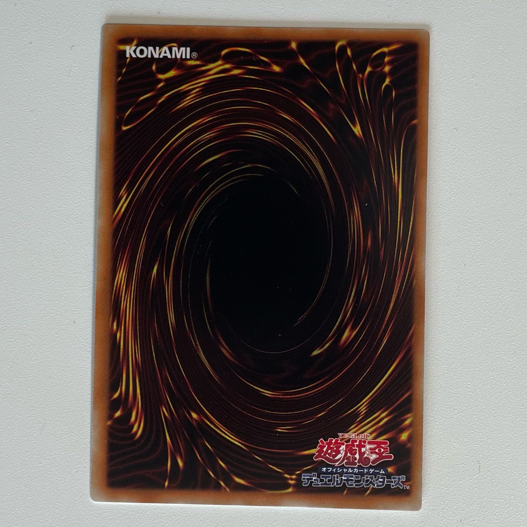 Dark Magician Girl Ultra Rare JPA04