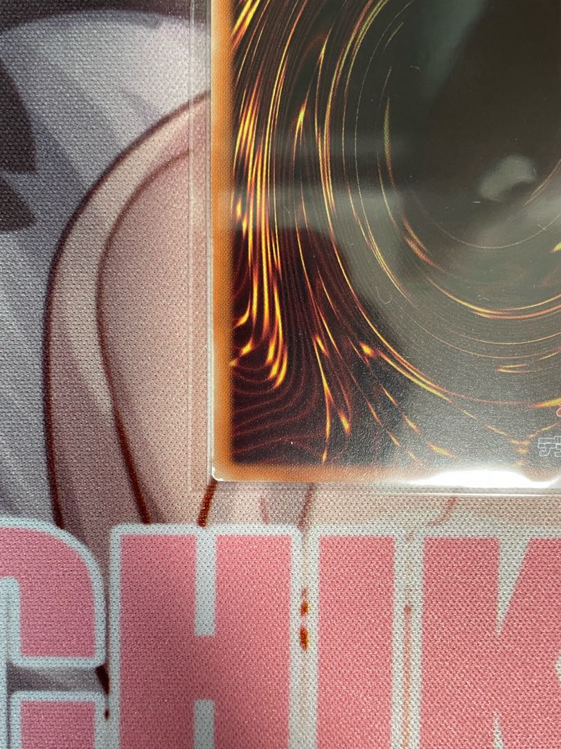 真紅眼の黒竜 ホログラフィックレア JP000