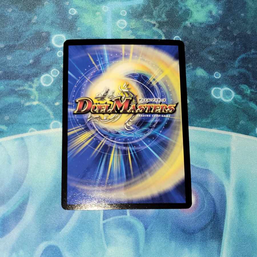 Dimensional Storm Scorer