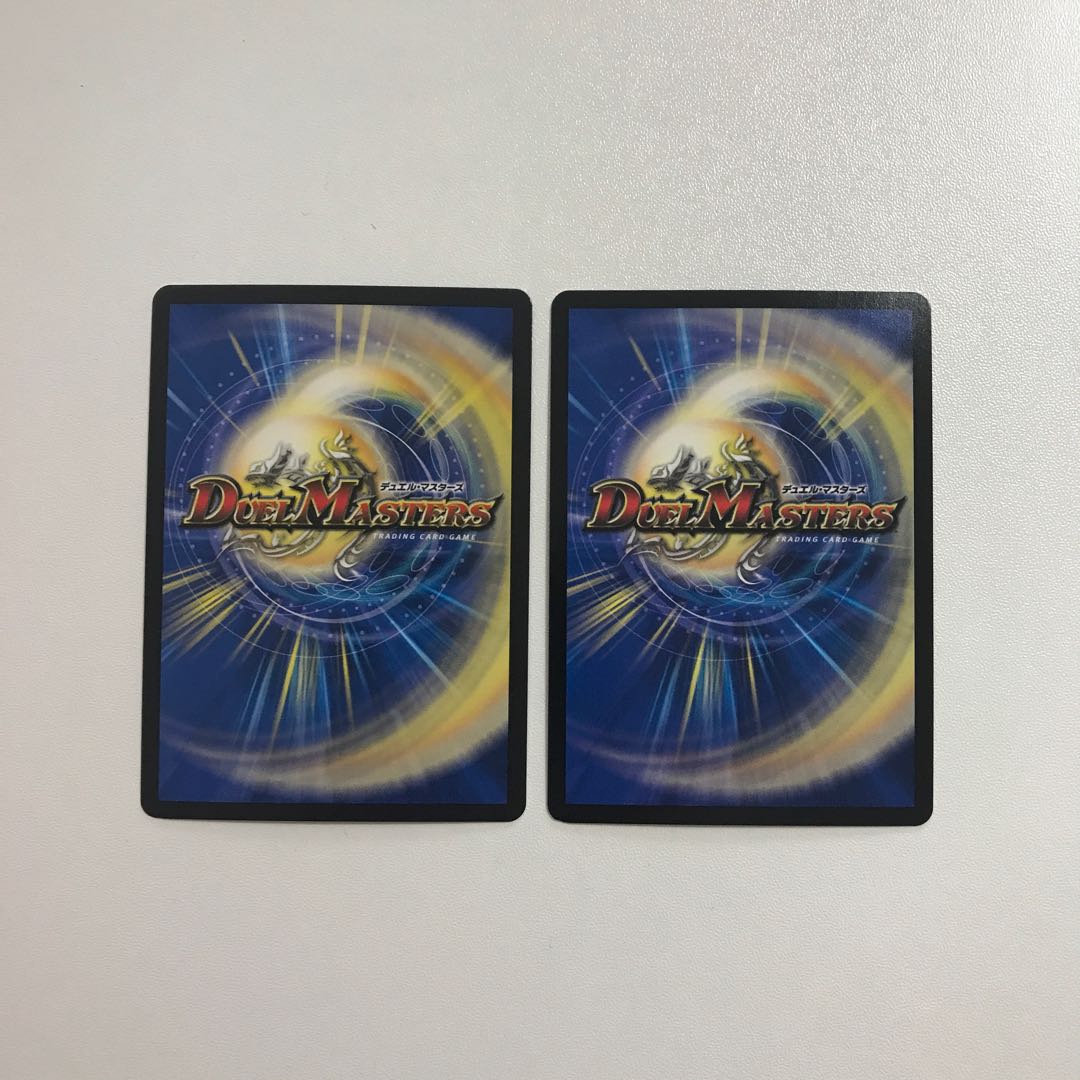 Duel Masters Ryusei Symbol Sr Spell Cyclica, 2 copies