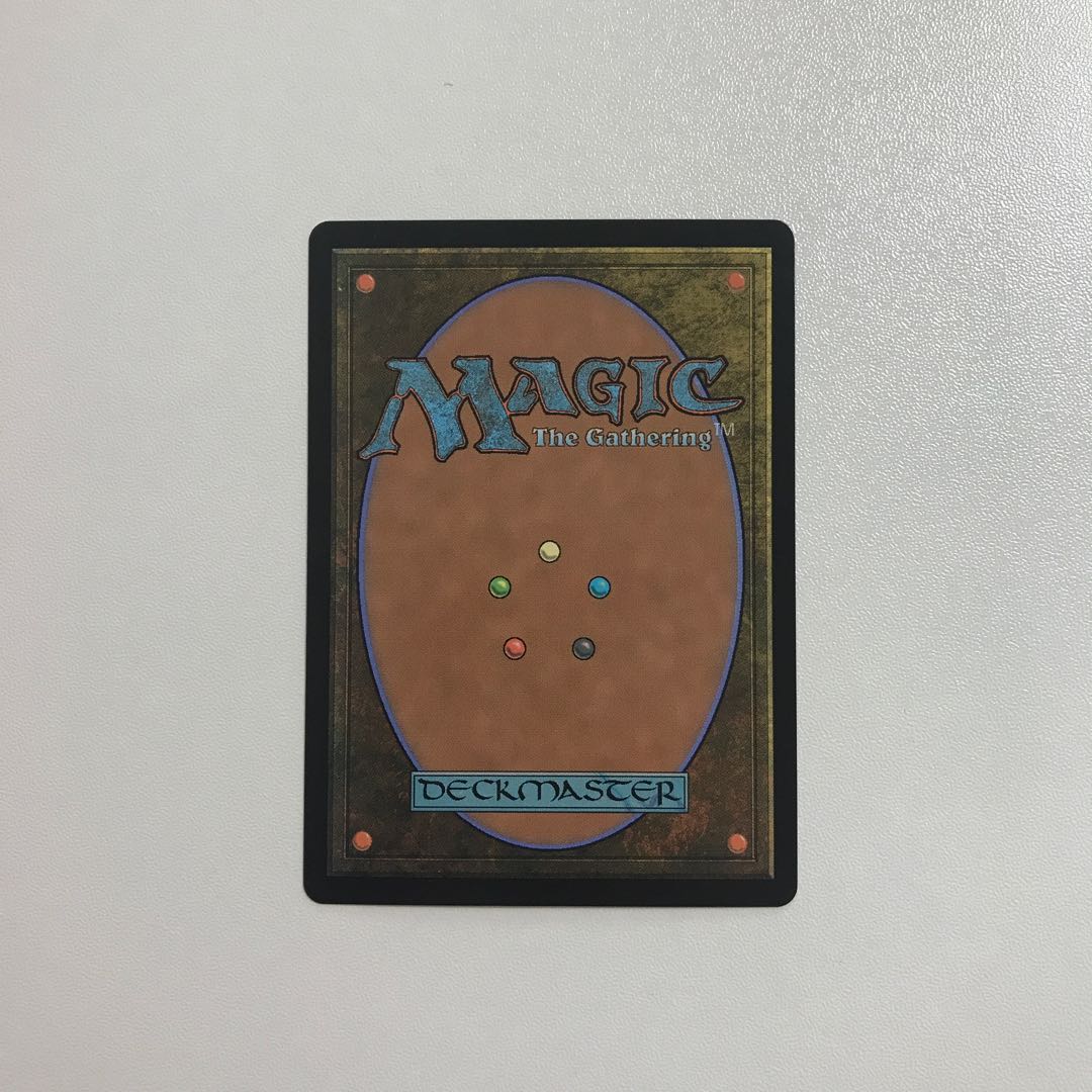 MTG Core of Mecha-Giant God 1 copy