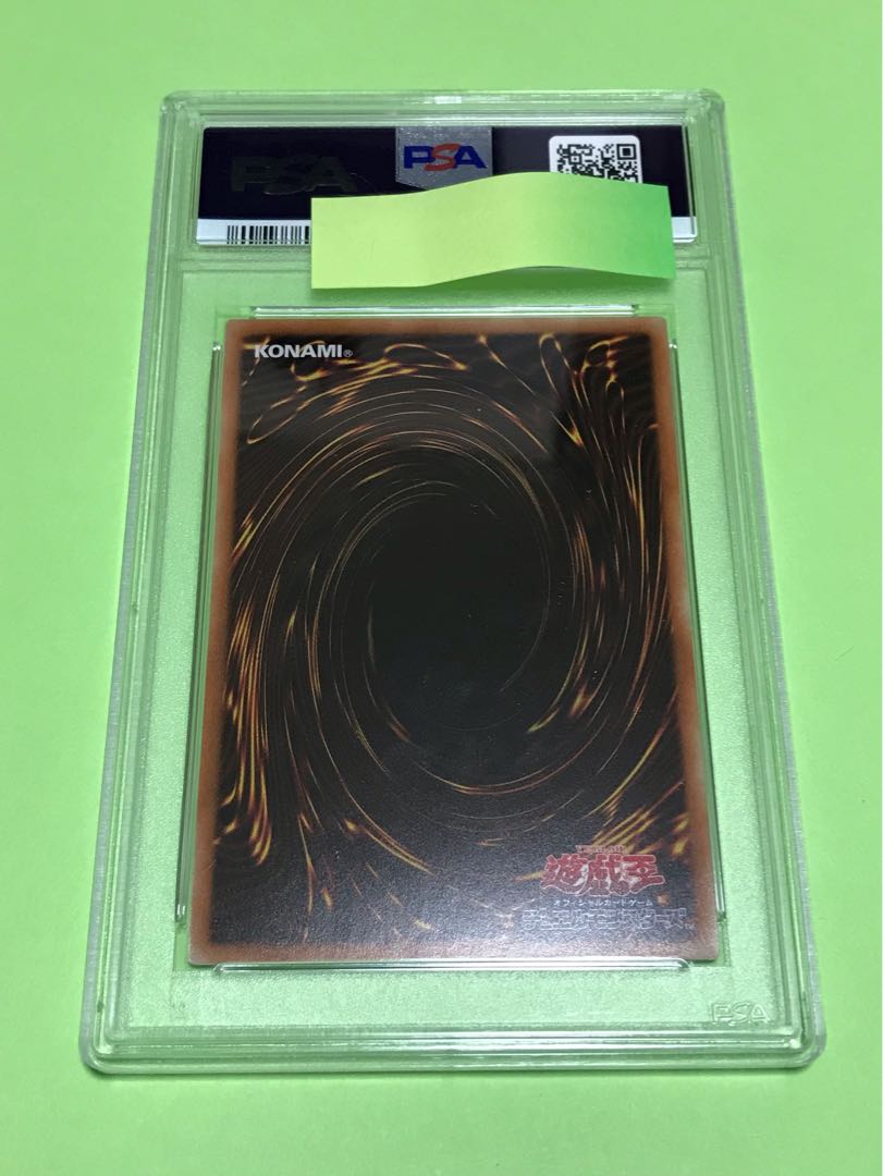 PSA10 Black Magician Prisma King of Games